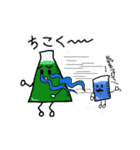 ビーカー先生と仲間たち（個別スタンプ：33）