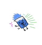 ビーカー先生と仲間たち（個別スタンプ：37）