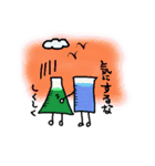 ビーカー先生と仲間たち（個別スタンプ：39）