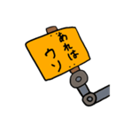 フワッと生きている③（個別スタンプ：21）