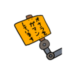 フワッと生きている③（個別スタンプ：22）