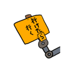 フワッと生きている③（個別スタンプ：23）
