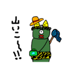 フワッと生きている③（個別スタンプ：28）