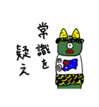 フワッと生きている③（個別スタンプ：30）