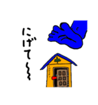 フワッと生きている③（個別スタンプ：38）