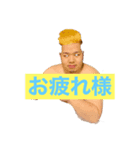 みんなのカズキ（個別スタンプ：5）