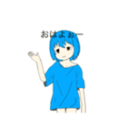 かーメロンスタンプ（個別スタンプ：2）
