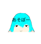 かーメロンスタンプ（個別スタンプ：5）