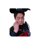 神谷直輝（個別スタンプ：8）