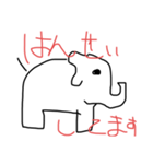 謝罪とアニマルズ（個別スタンプ：6）