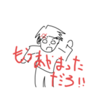 謝罪とアニマルズ（個別スタンプ：12）