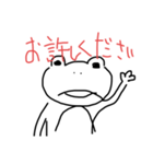 謝罪とアニマルズ（個別スタンプ：13）