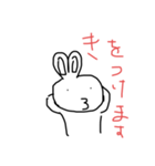 謝罪とアニマルズ（個別スタンプ：16）