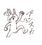 圧が強めのうさぎさん（個別スタンプ：4）