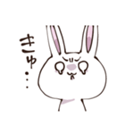圧が強めのうさぎさん（個別スタンプ：6）