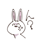 圧が強めのうさぎさん（個別スタンプ：7）