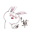 圧が強めのうさぎさん（個別スタンプ：8）