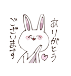 圧が強めのうさぎさん（個別スタンプ：10）