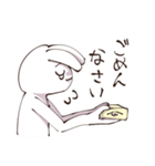 圧が強めのうさぎさん（個別スタンプ：11）