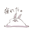 圧が強めのうさぎさん（個別スタンプ：16）
