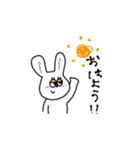 いっぱいゆるいうさぎ（個別スタンプ：1）