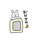 いっぱいゆるいうさぎ（個別スタンプ：2）