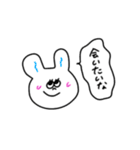 いっぱいゆるいうさぎ（個別スタンプ：9）