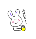 いっぱいゆるいうさぎ（個別スタンプ：10）