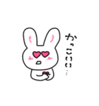 いっぱいゆるいうさぎ（個別スタンプ：11）