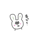 いっぱいゆるいうさぎ（個別スタンプ：14）