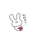 いっぱいゆるいうさぎ（個別スタンプ：23）
