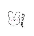 いっぱいゆるいうさぎ（個別スタンプ：28）