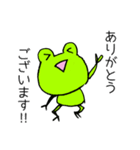 感謝しかありません！（個別スタンプ：4）