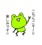 感謝しかありません！（個別スタンプ：6）