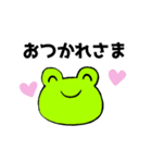 感謝しかありません！（個別スタンプ：10）