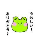 感謝しかありません！（個別スタンプ：16）