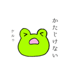 感謝しかありません！（個別スタンプ：19）