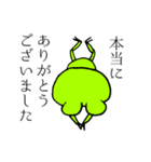 感謝しかありません！（個別スタンプ：28）