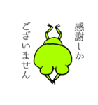 感謝しかありません！（個別スタンプ：32）
