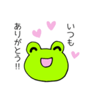感謝しかありません！（個別スタンプ：36）