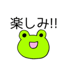感謝しかありません！（個別スタンプ：37）