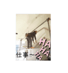インラインスケーターの日常3（個別スタンプ：5）
