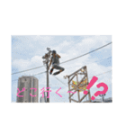 インラインスケーターの日常3（個別スタンプ：7）