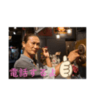 インラインスケーターの日常3（個別スタンプ：8）