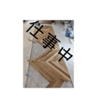 インラインスケーターの日常3（個別スタンプ：12）