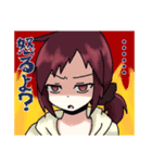 寝子の子すたんぷ（個別スタンプ：1）