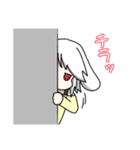 寝子の子すたんぷ（個別スタンプ：4）