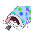 寝子の子すたんぷ（個別スタンプ：7）