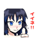 寝子の子すたんぷ（個別スタンプ：8）