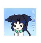 寝子の子すたんぷ（個別スタンプ：9）